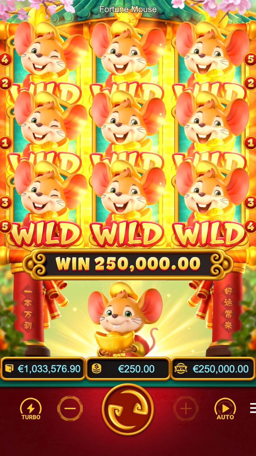 Asino Casino game